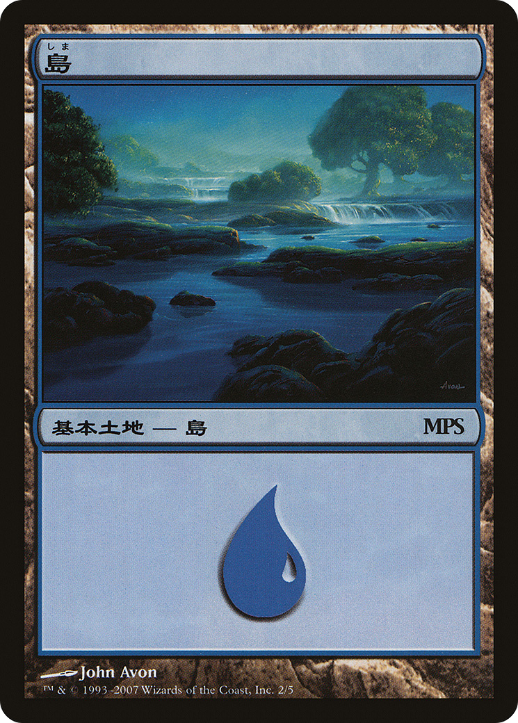 {B}[PA MPS07 002] Island - Lorwyn Cycle [Magic Premiere Shop 2007]