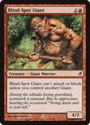 {C} Blind-Spot Giant [Lorwyn][LRW 153]
