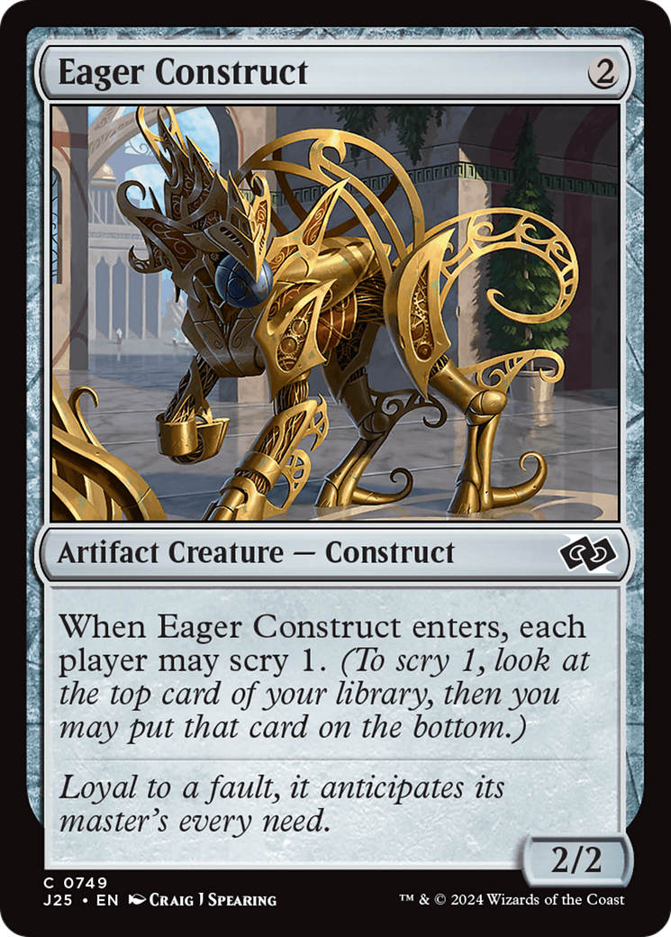 {C} Eager Construct [Foundations Jumpstart][J25 749]