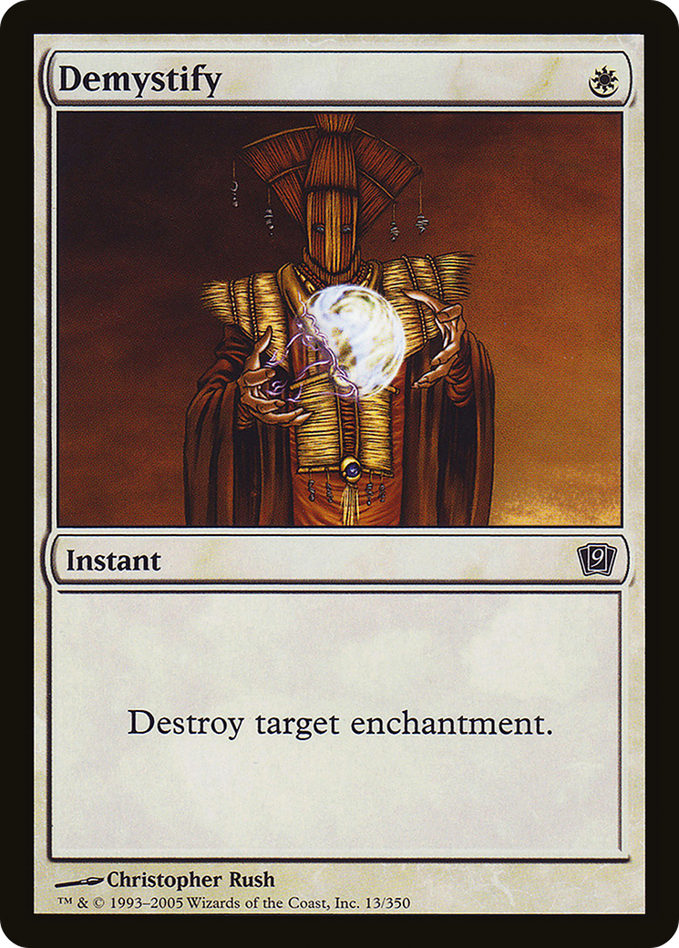 {C} Demystify [Ninth Edition][9ED 013]