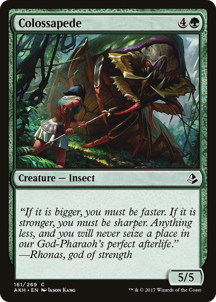 {C} Colossapede [Amonkhet][AKH 161]