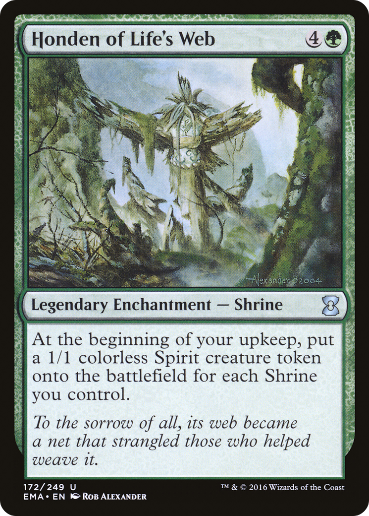 {C} Honden of Life's Web [Eternal Masters][EMA 172]
