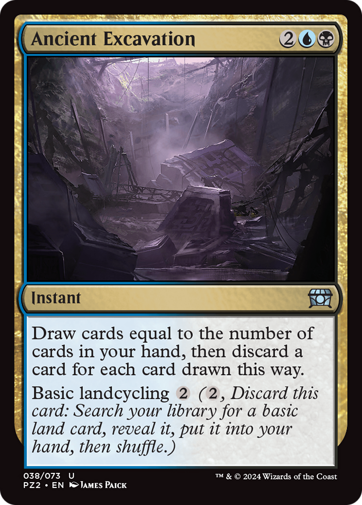 Ancient Excavation [LIST 038/073]