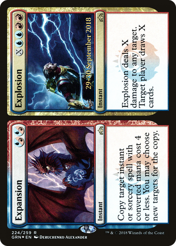{R} Expansion // Explosion [Guilds of Ravnica Prerelease Promos][PR GRN 224]