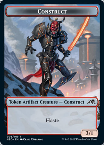{T} Construct (006) // Blood (017) Double-sided Token [Challenger Decks 2022 Tokens][TCH22 006]