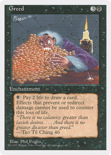 {R} Greed [Fourth Edition][4ED 140]