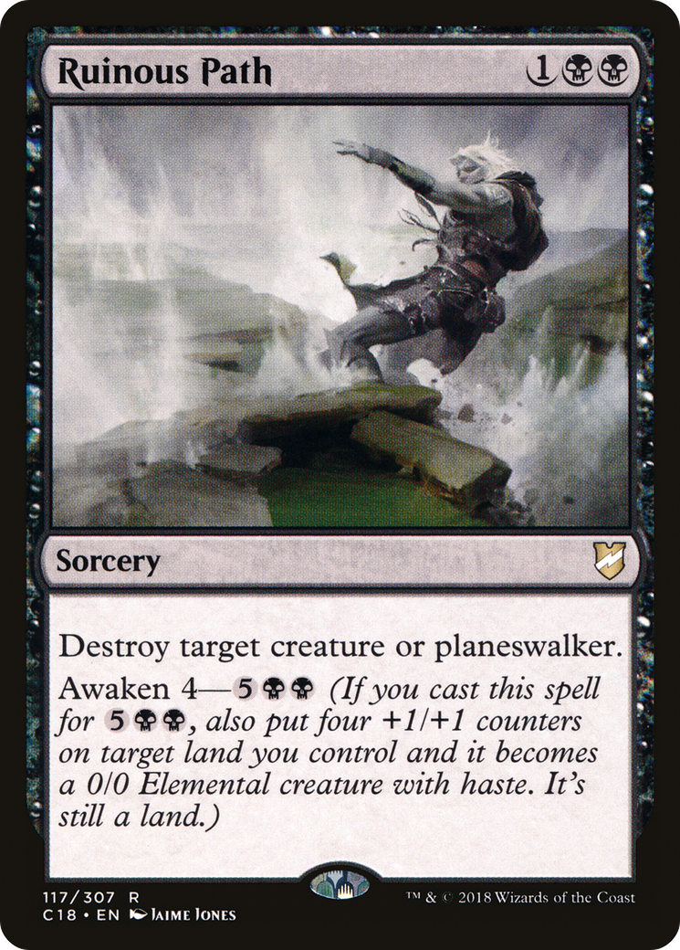 {R} Ruinous Path [Commander 2018][C18 117]