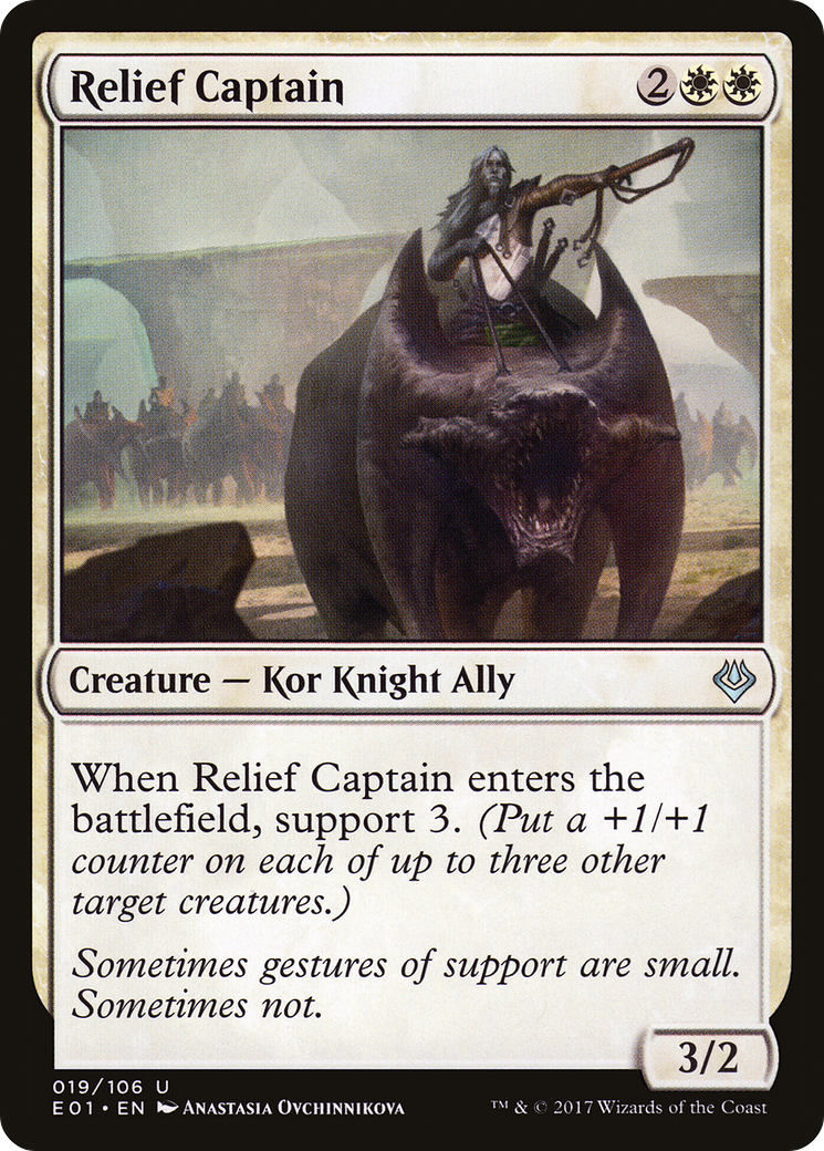 {C} Relief Captain [Archenemy: Nicol Bolas][E01 019]