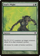{C} Soul's Might [Shards of Alara][ALA 149]