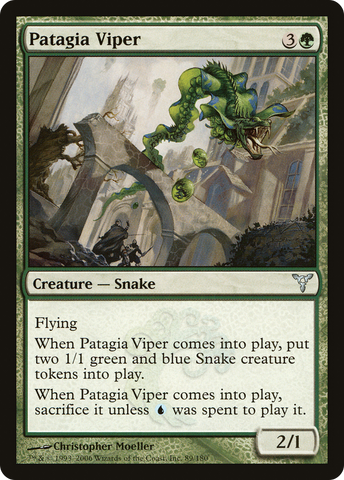 {C} Patagia Viper [Dissension][DIS 089]