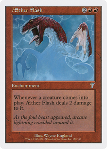 {C} Aether Flash [Seventh Edition][7ED 172]