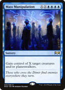 {R} Mass Manipulation [Ravnica Allegiance][RNA 042]