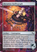 {C} Dictation Quillograph [Unstable][UST 175]