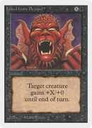 {C} Howl from Beyond [Unlimited Edition][2ED 112]