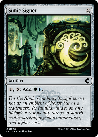 {C} Simic Signet [Ravnica: Clue Edition][CLU 228]