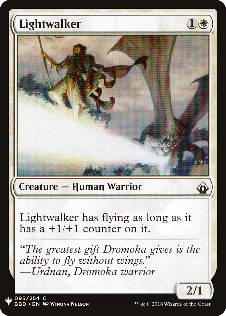 {C} Lightwalker [Mystery Booster][LS BBD 095]