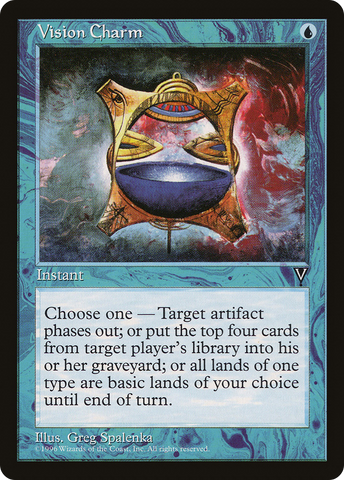 {C} Vision Charm [Visions][VIS 049]