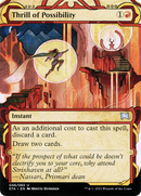 {C} Thrill of Possibility [Strixhaven: School of Mages Mystical Archive][STA 046]