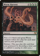 {R} Worm Harvest [Eventide][EVE 131]