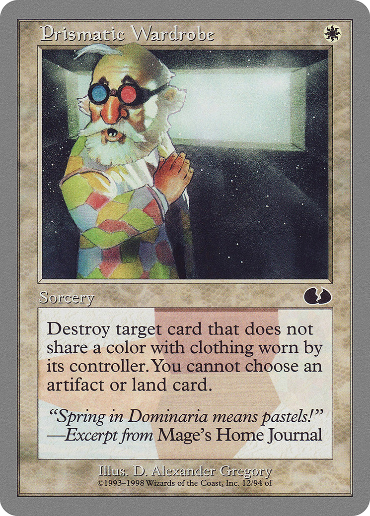 {C} Prismatic Wardrobe [Unglued][UGL 012]