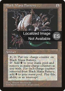 {F} Black Mana Battery [Fourth Edition (Foreign Black Border)][FBB 4ED 298]