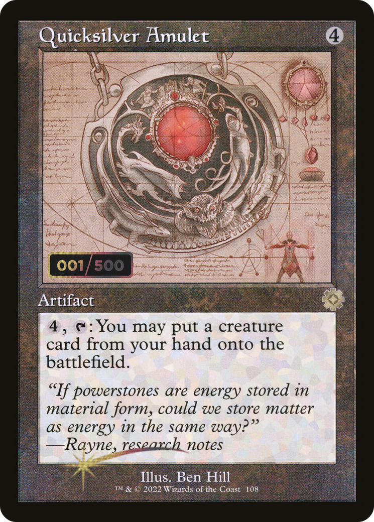 {R} Quicksilver Amulet (Schematic) (Serial Numbered) [The Brothers' War Retro Artifacts][BRR 108]
