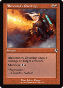 {C} Alchemist's Greeting (Retro Frame) [Innistrad Remastered][INR 393]