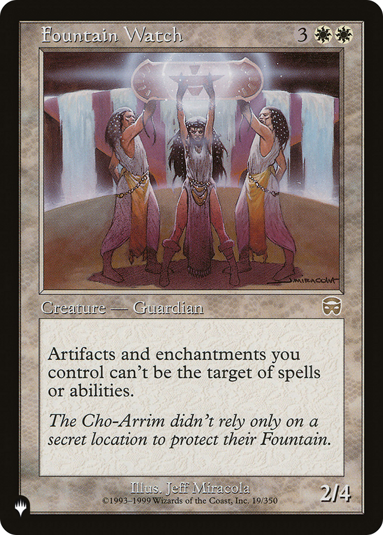 Fountain Watch [LIST 19/350]