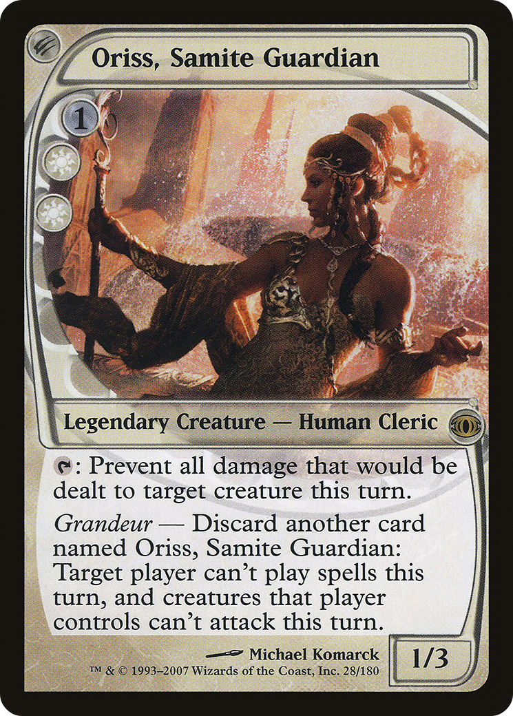 {R} Oriss, Samite Guardian [Future Sight][FUT 028]