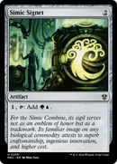 {C} Simic Signet [Murders at Karlov Manor Commander][MKC 236]