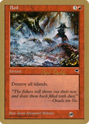 {C} Boil (Kai Budde) (SB) [World Championship Decks 1999][GB WC99 KB165SB]