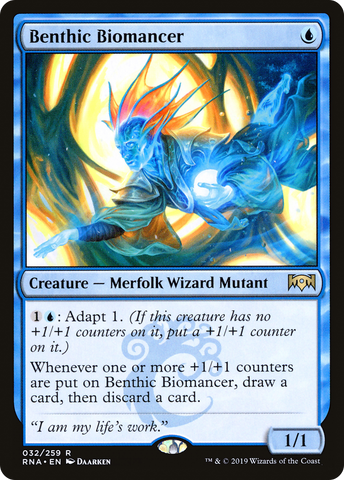 {R} Benthic Biomancer [Ravnica Allegiance][RNA 032]