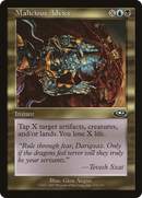 {C} Malicious Advice [Planeshift][PLS 114]