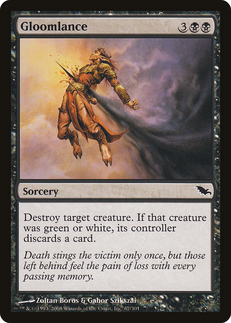 {C} Gloomlance [Shadowmoor][SHM 067]
