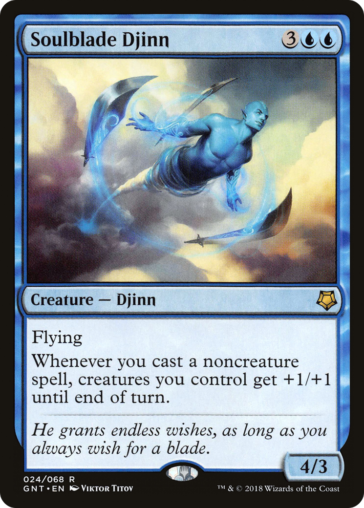 {R} Soulblade Djinn [Game Night 2018][GNT 024]