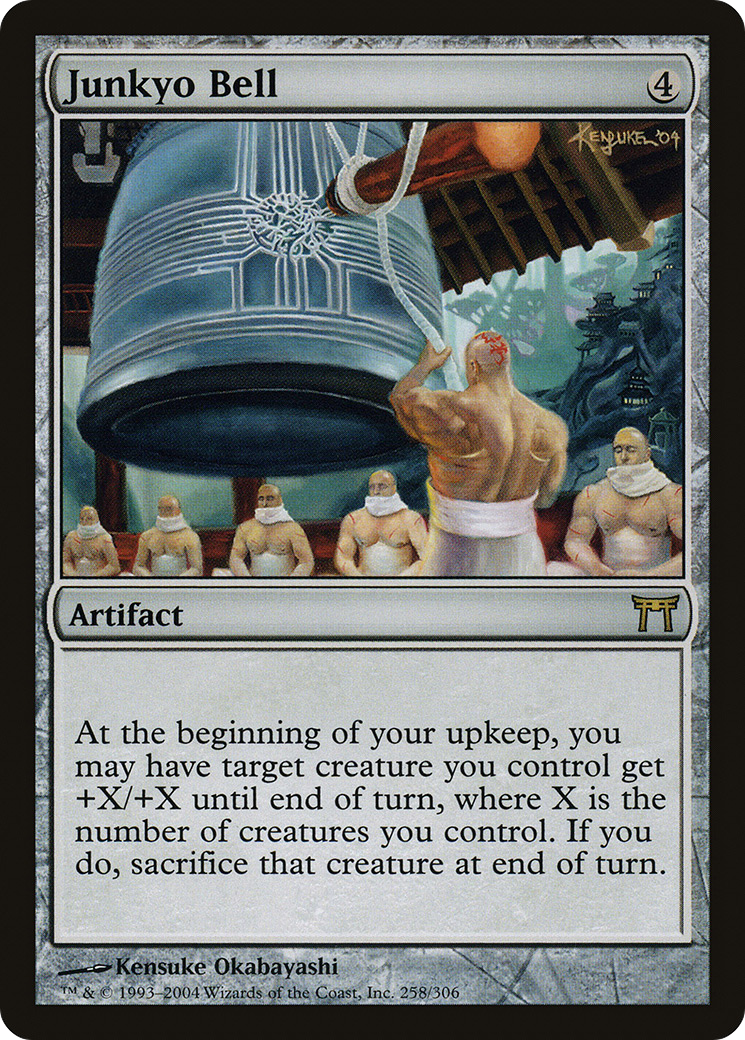 {R} Junkyo Bell [Champions of Kamigawa][CHK 258]