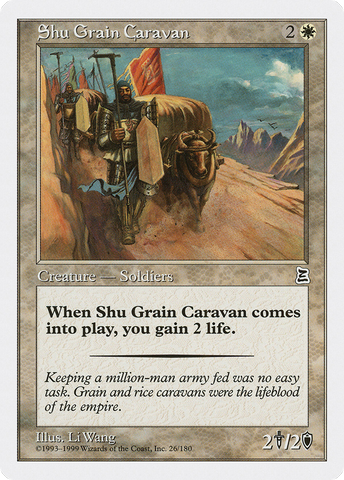 {C} Shu Grain Caravan [Portal Three Kingdoms][PTK 026]