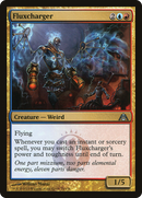 {C} Fluxcharger [Dragon's Maze][DGM 071]