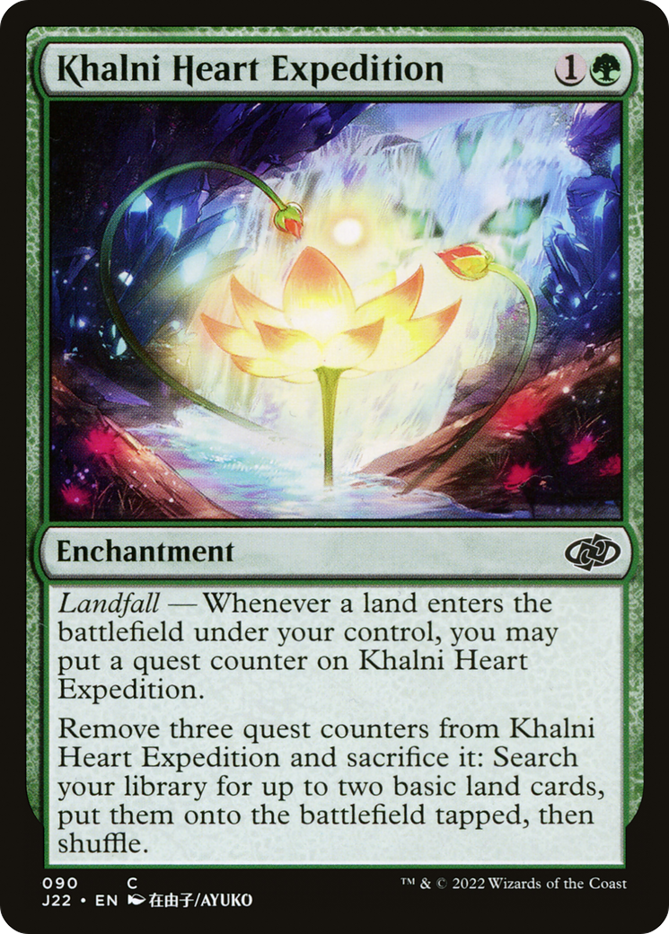 {C} Khalni Heart Expedition [Jumpstart 2022][J22 090]