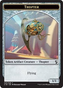 {T} Thopter (025) // Servo Double-sided Token [Commander 2018 Tokens][TC18 012]