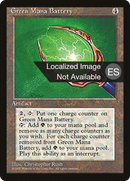 {F} Green Mana Battery [Fourth Edition (Foreign Black Border)][FBB 4ED 323]