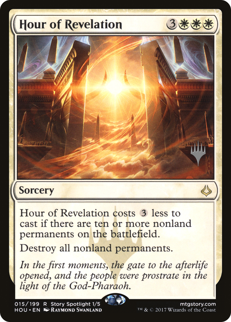 {R} Hour of Revelation [Hour of Devastation Promos][PA HOU 015]