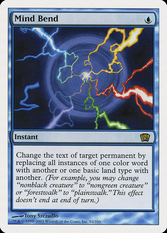 {R} Mind Bend [Eighth Edition][8ED 092]
