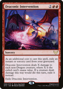 {R} Draconic Intervention (Promo Pack) [Strixhaven: School of Mages Promos][PP STX 096]