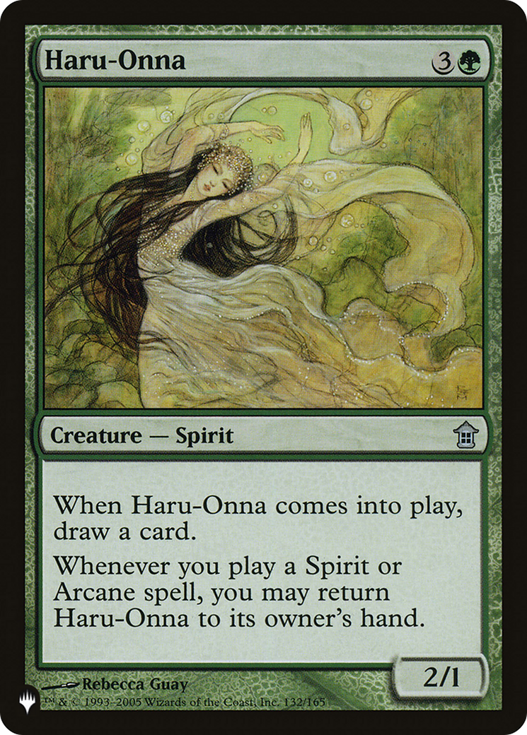Haru-Onna [LIST SOK-132]