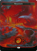 {B}[UNF 238] Mountain (Planetary Space-ic Land) (Galaxy Foil) (238) [Unfinity]