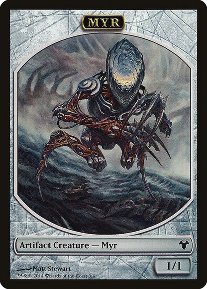 {T} Myr Token [Modern Event Deck 2014 Tokens][TMD1 003] - Misty Mountain Games
