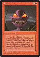 {F} Atog [Foreign Black Border][FBB 3ED 139]