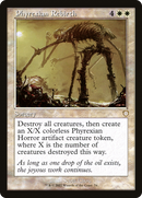 {R} Phyrexian Rebirth (Retro) [The Brothers' War Commander][BRC 074]