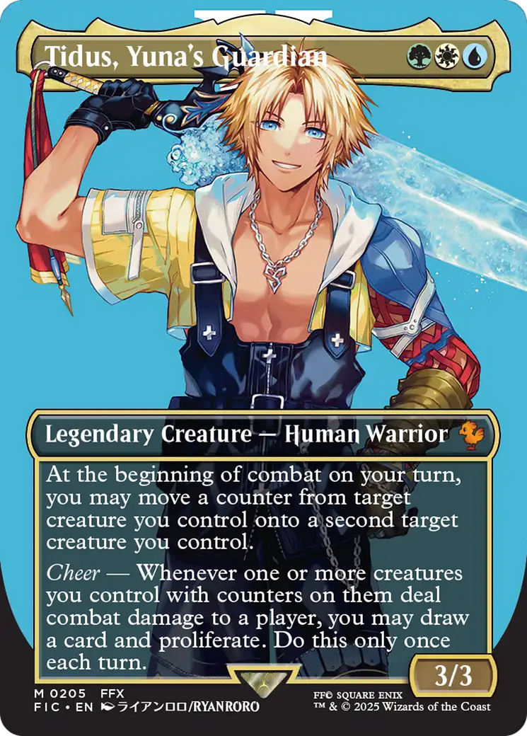 {R} Tidus, Yuna's Guardian (Borderless) [FINAL FANTASY Commander][FIC 205]